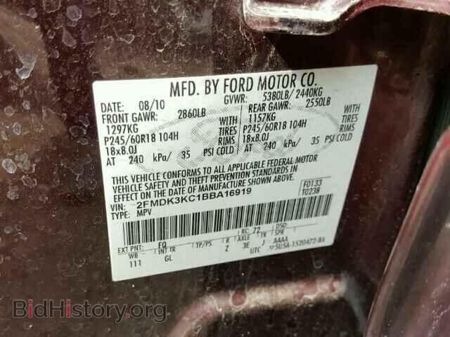 2011 FORD EDGE - VIN: 2FMDK3KC1BBA16919 - Photo 10