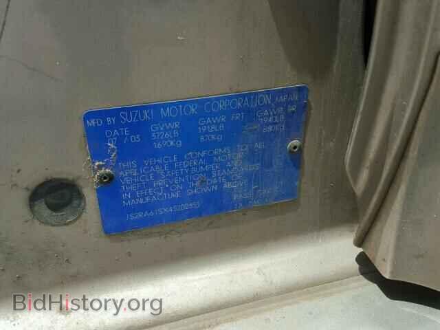 2004 SUZUKI AERIO - VIN: JS2RA61SX45202351 - Фото 10