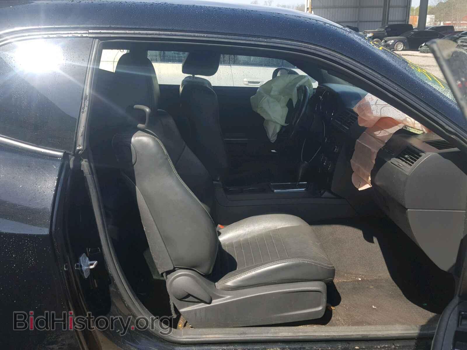2011 DODGE CHALLENGER - VIN: 2B3CJ4DGXBH604289 - Photo 5