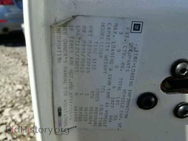 1992 CADILLAC DEVILLE - VIN: 1G6CD53B6N4292963 - Photo 10