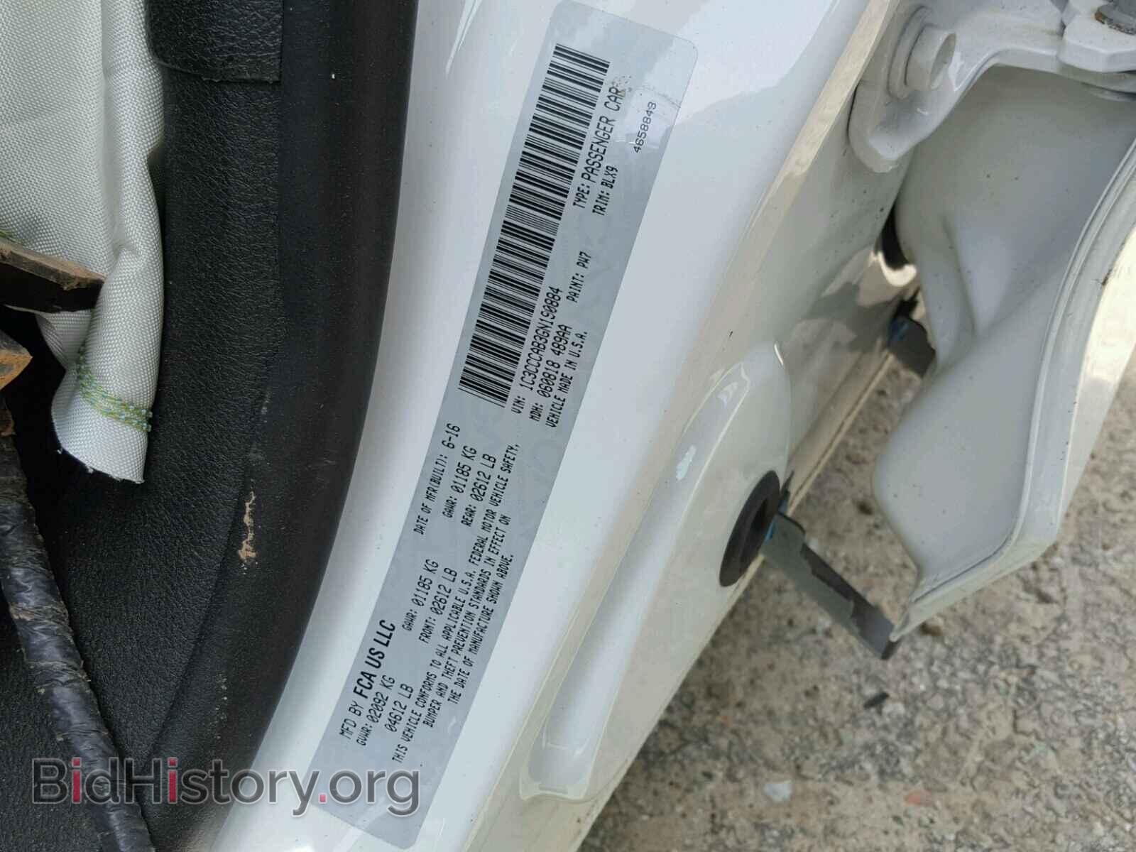 2016 CHRYSLER 200 - VIN: 1C3CCCAB3GN190884 - Photo 10