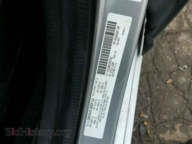 2013 CHRYSLER 200 - VIN: 1C3CCBBB1DN657322 - Фото 10