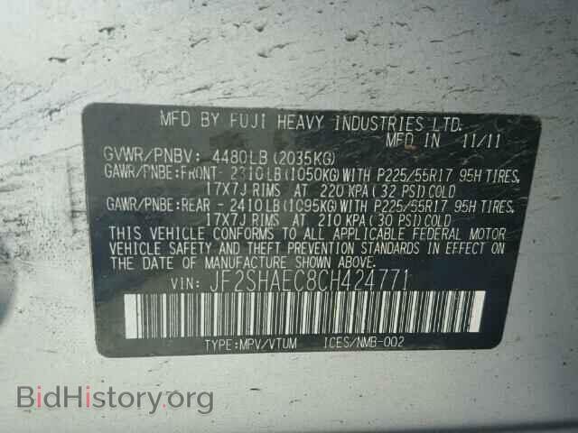2012 SUBARU FORESTER - VIN: JF2SHAEC8CH424771 - Photo 10