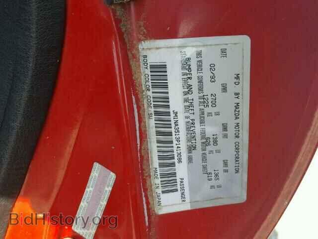 1993 MAZDA MIATA - VIN: JM1NA3513P1413086 - Photo 10