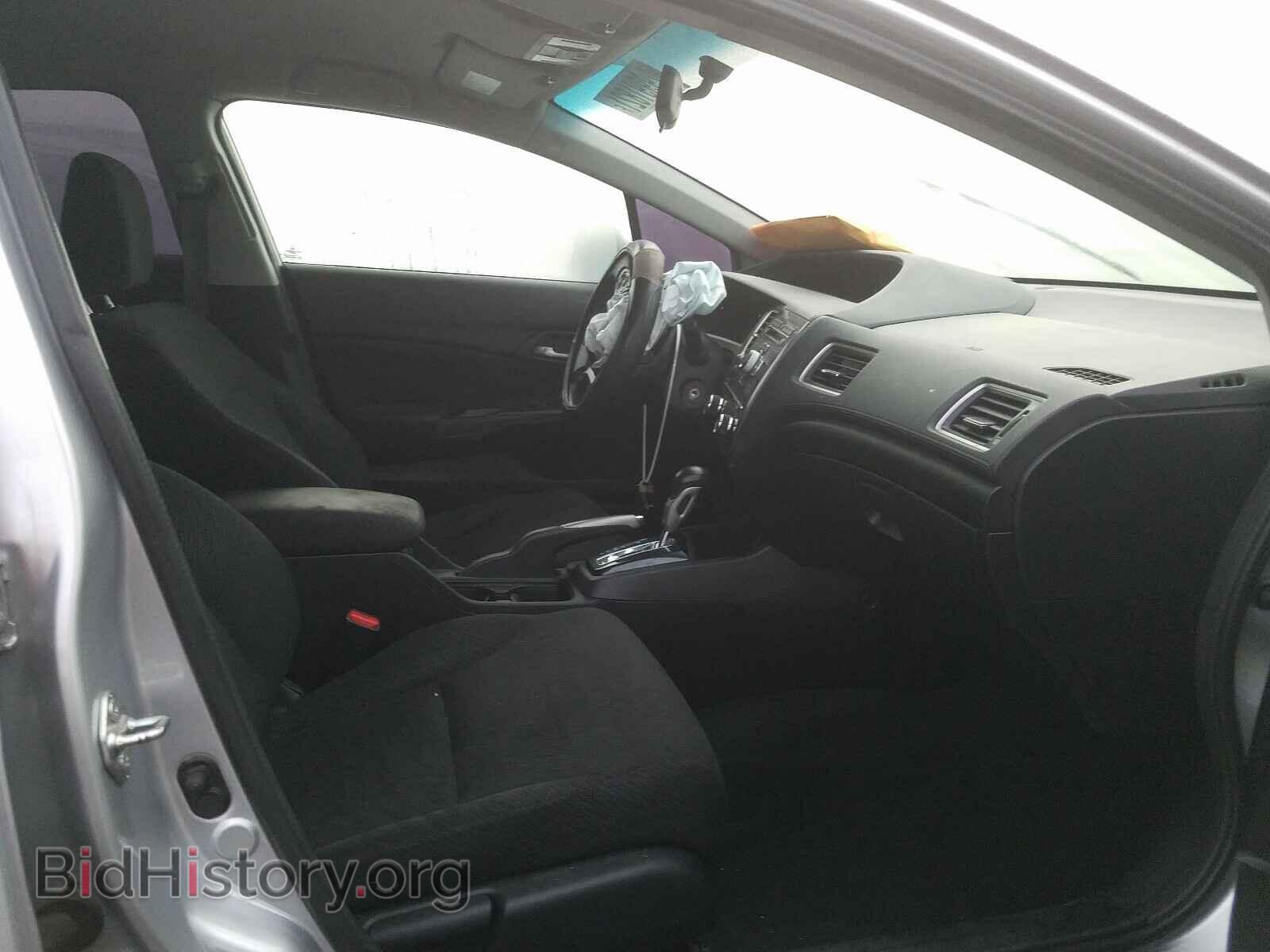 2013 HONDA CIVIC - VIN: 19XFB2F53DE261204 - Фото 5