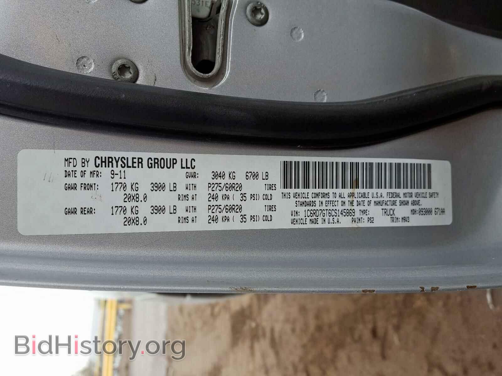 2012 DODGE RAM 1500 - VIN: 1C6RD7GT6CS145869 - Фото 10