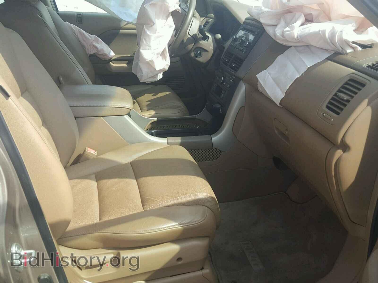 2007 HONDA PILOT - VIN: 5FNYF28577B043386 - Фото 5
