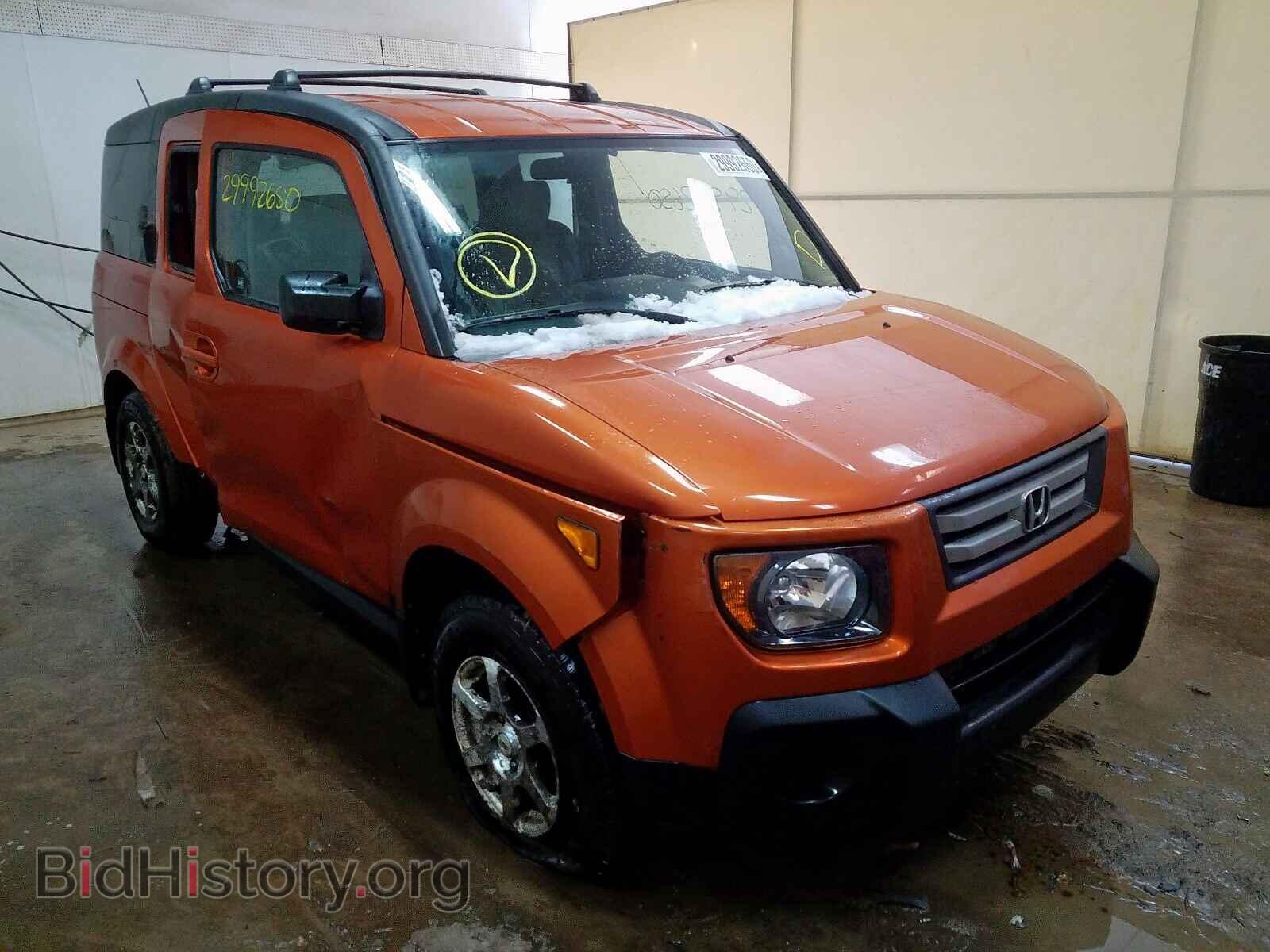 Photo 5J6YH28767L006526 - HONDA ELEMENT 2007