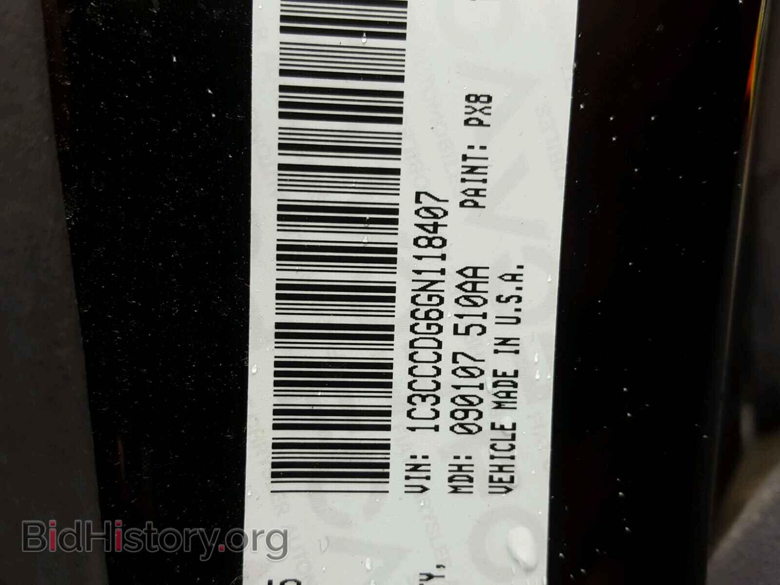 2016 CHRYSLER 200 - VIN: 1C3CCCDG6GN118407 - Фото 10