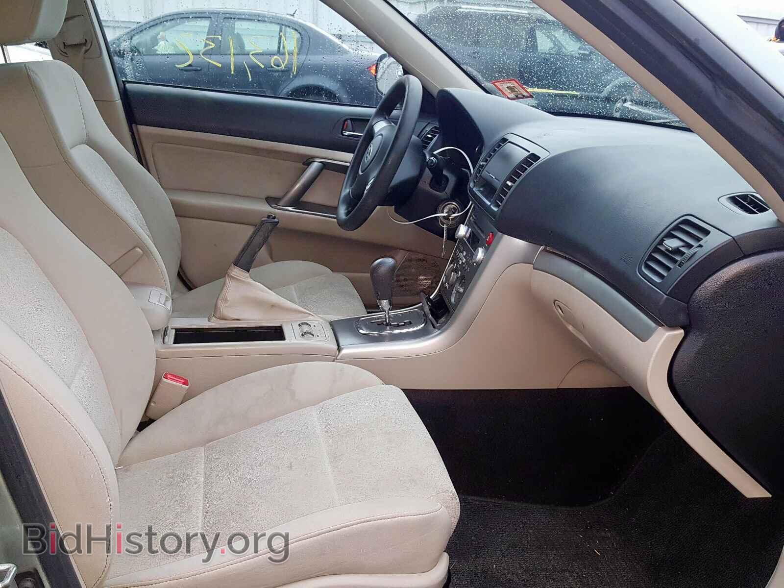 2009 SUBARU OUTBACK - VIN: 4S4BP61C097323531 - Фото 5