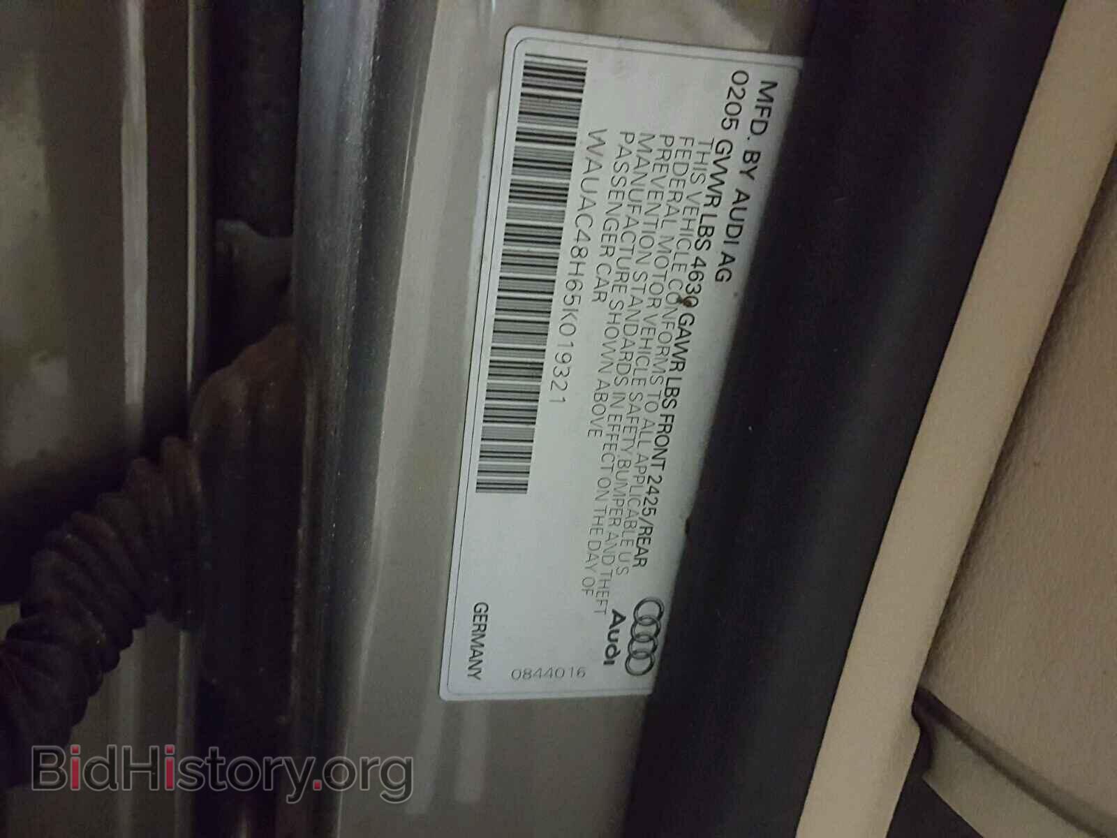 2005 AUDI A4 - VIN: WAUAC48H65K019321 - Фото 10