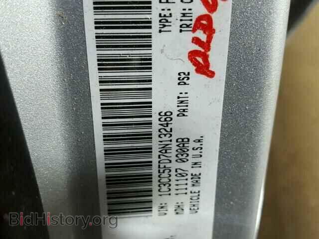 2010 CHRYSLER SEBRING - VIN: 1C3CC5FD7AN132466 - Фото 10