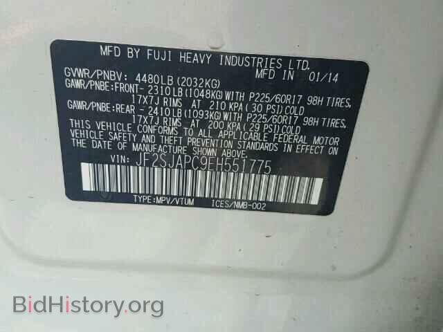2014 SUBARU FORESTER - VIN: JF2SJAPC9EH551775 - Фото 10