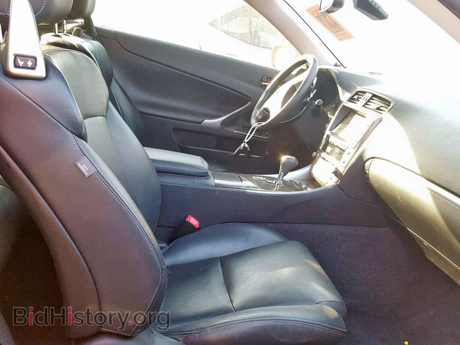 2011 LEXUS IS - VIN: JTHFE2C26B2505292 - Фото 5