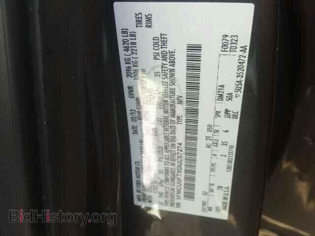 2013 FORD ESCAPE - VIN: 1FMCU0F7XDUC67274 - Фото 10