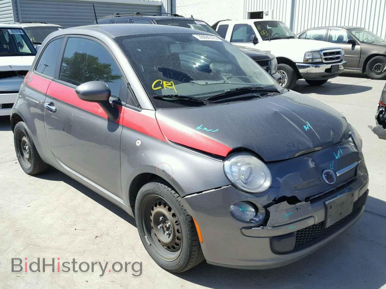Photo 3C3CFFAR7CT123284 - FIAT 500 2012
