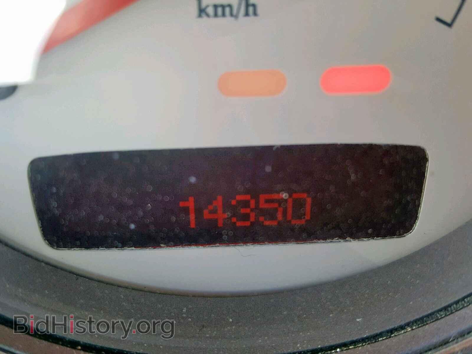 2003 ASTON MARTIN ALL MODELS - VIN: SCFAC23323B501267 - Photo 8