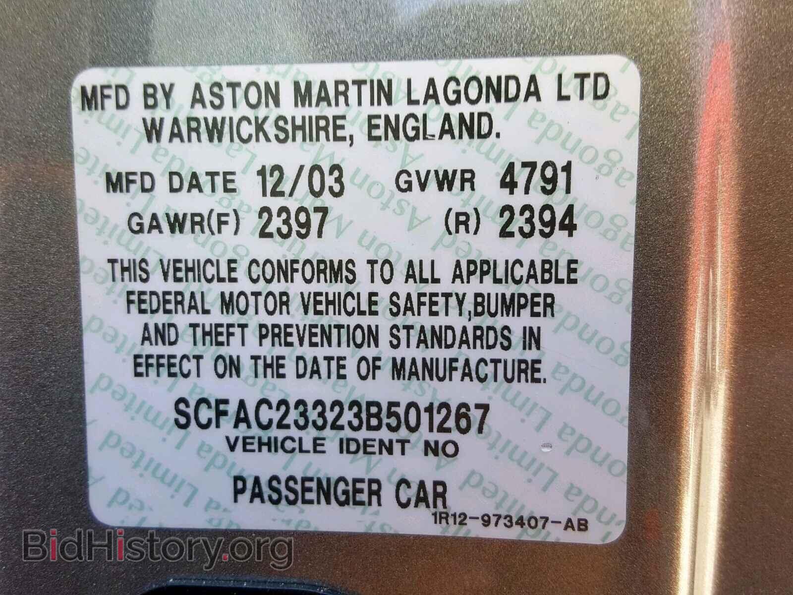 2003 ASTON MARTIN ALL MODELS - VIN: SCFAC23323B501267 - Photo 10