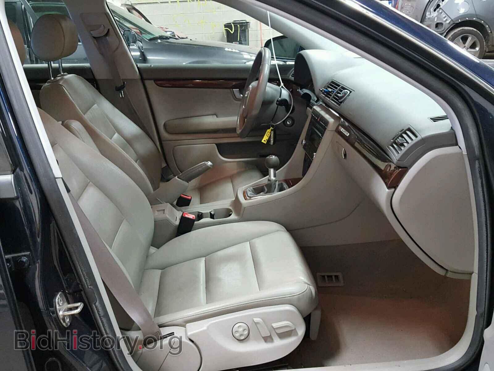2007 AUDI A4 - VIN: WAUDH78E17A015627 - Photo 5