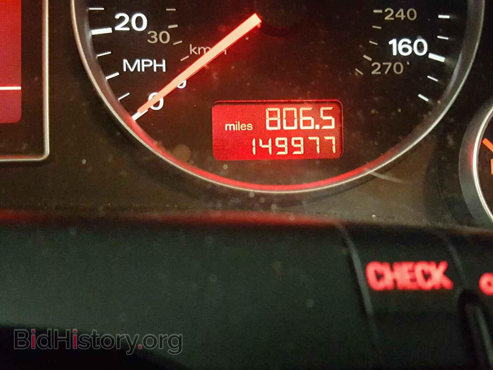 2007 AUDI A4 - VIN: WAUDH78E17A015627 - Photo 8