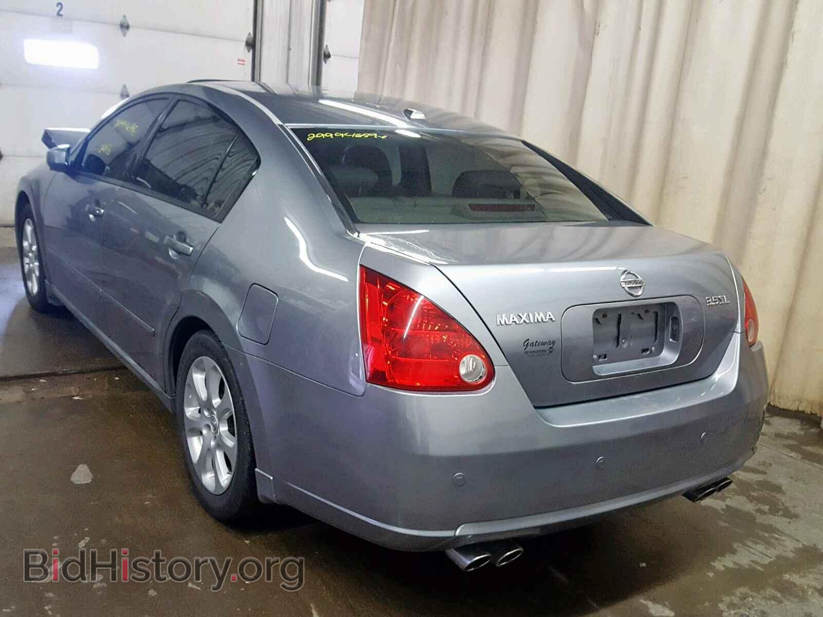 2008 NISSAN MAXIMA - VIN: 1N4BA41E78C812774 - Фото 3