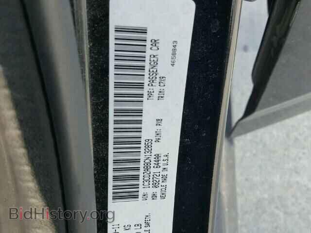 2012 DODGE AVENGER - VIN: 1C3CDZAB8CN132859 - Photo 10