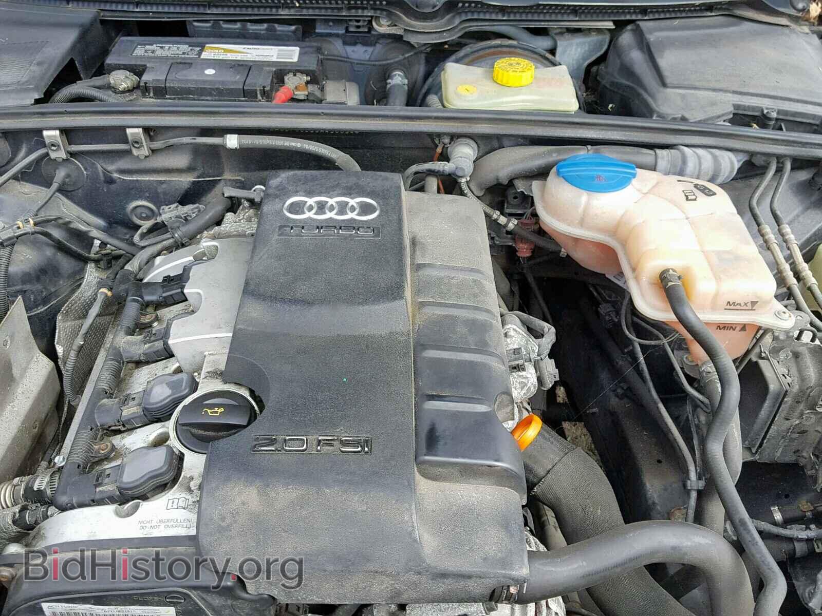 2005 AUDI A4 - VIN: WAUDF68E95A458654 - Фото 7