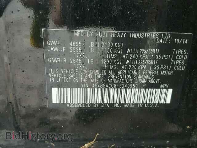 2015 SUBARU OUTBACK - VIN: 4S4BSACC8F3240950 - Фото 10