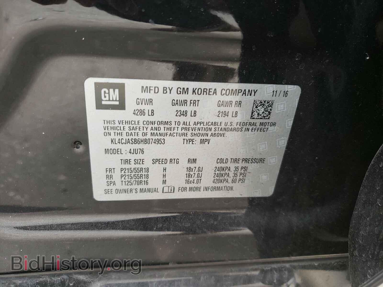 2017 BUICK ENCORE - VIN: KL4CJASB6HB074953 - Фото 10