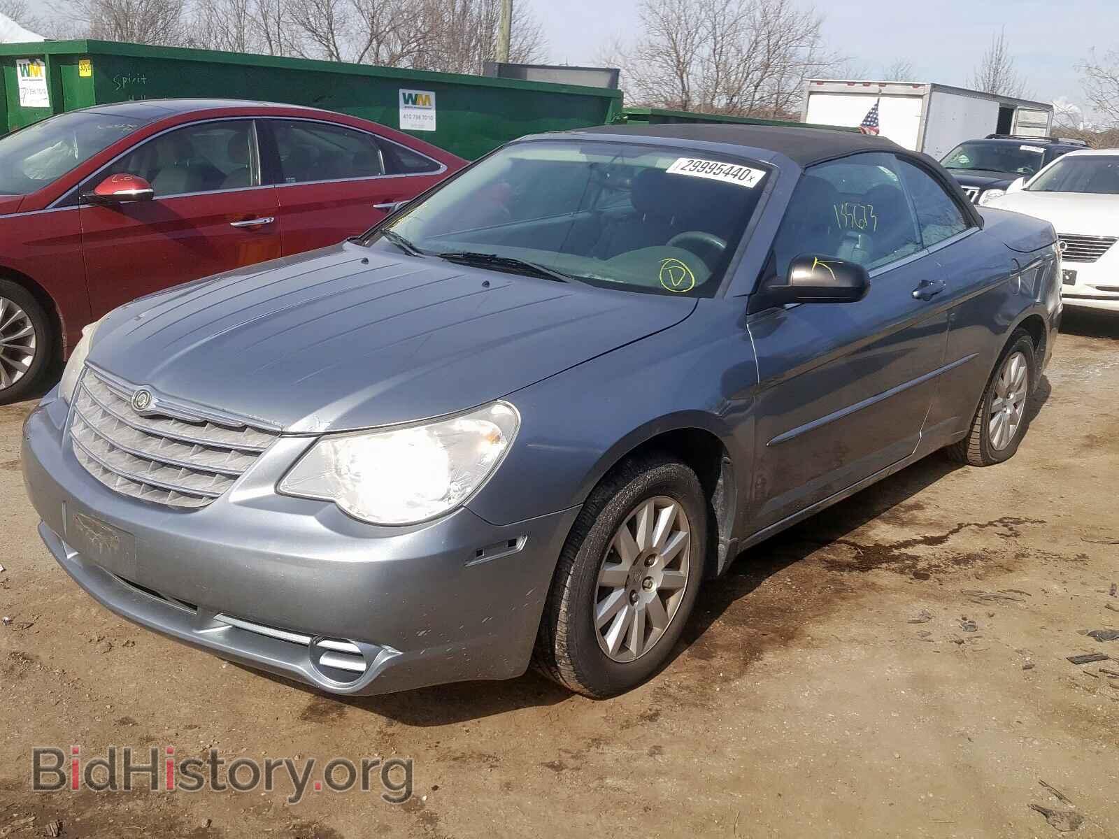 2008 CHRYSLER SEBRING - VIN: 1C3LC45K98N218673 - Фото 2