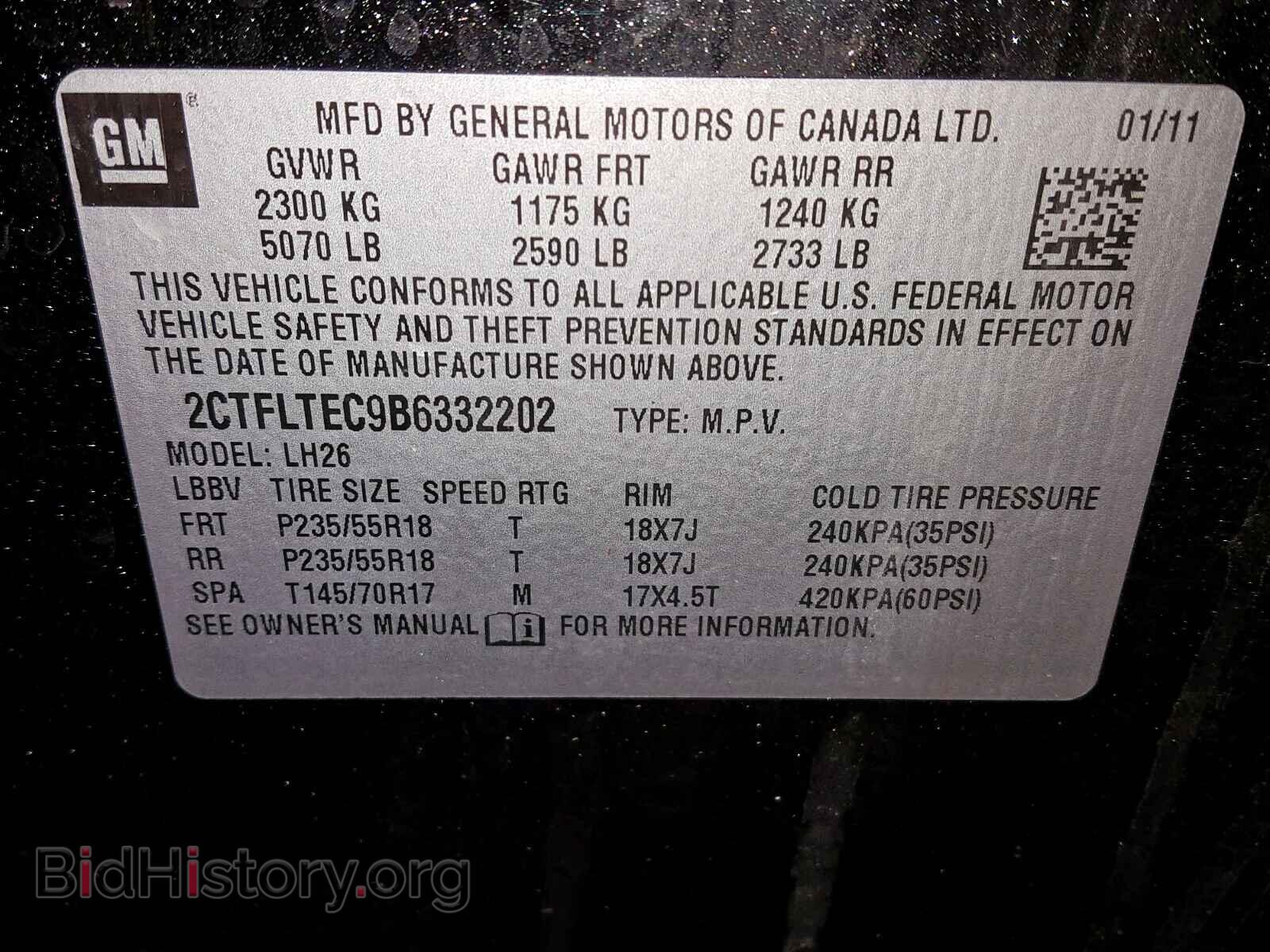 2011 GMC TERRAIN SL - VIN: 2CTFLTEC9B6332202 - Фото 10