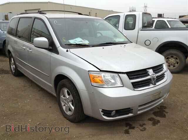 Фотография 2D4RN5D19AR433089 - DODGE CARAVAN 2010