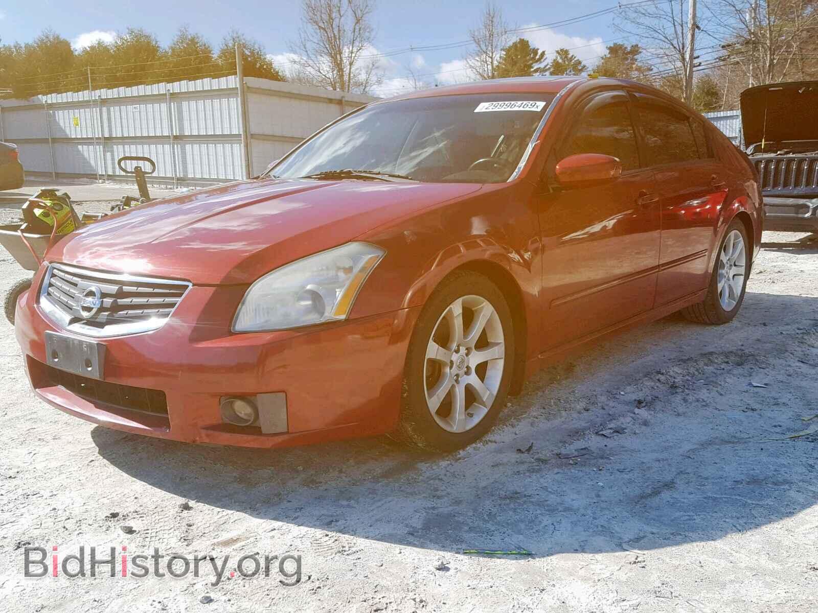 2007 NISSAN MAXIMA - VIN: 1N4BA41E47C855824 - Фото 2