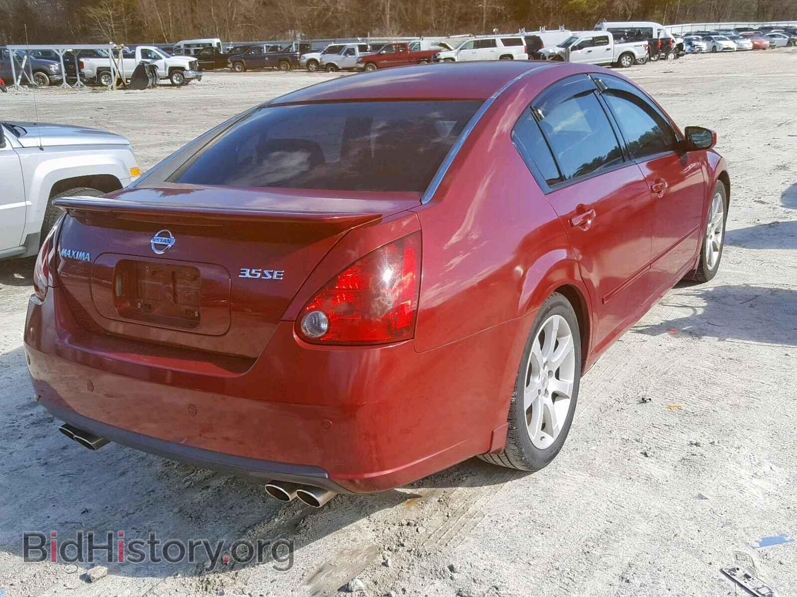 2007 NISSAN MAXIMA - VIN: 1N4BA41E47C855824 - Фото 4