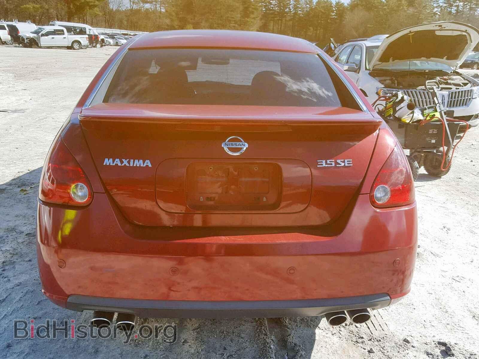 2007 NISSAN MAXIMA - VIN: 1N4BA41E47C855824 - Фото 9