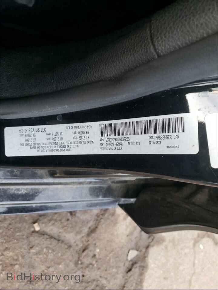 2016 CHRYSLER 200 - VIN: 1C3CCCAB1GN137259 - Фото 10