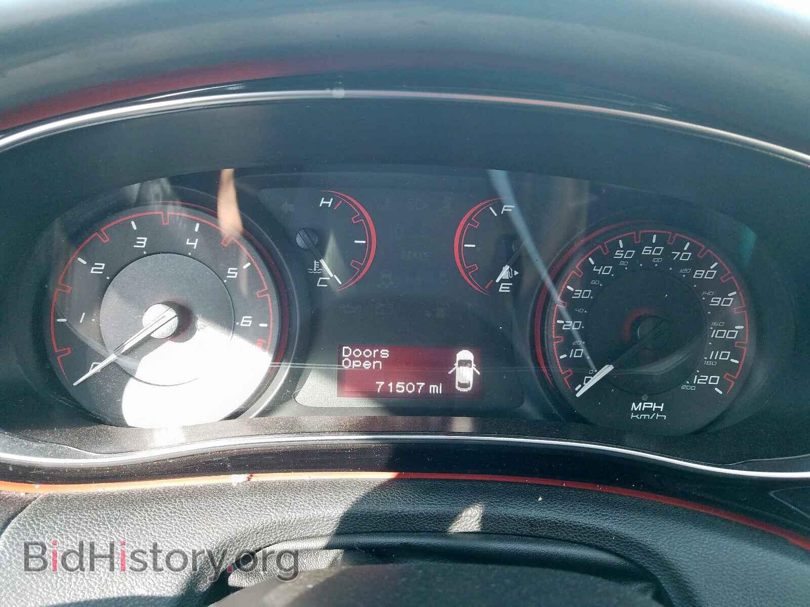 2015 DODGE DART - VIN: 1C3CDFBB1FD314958 - Фото 8