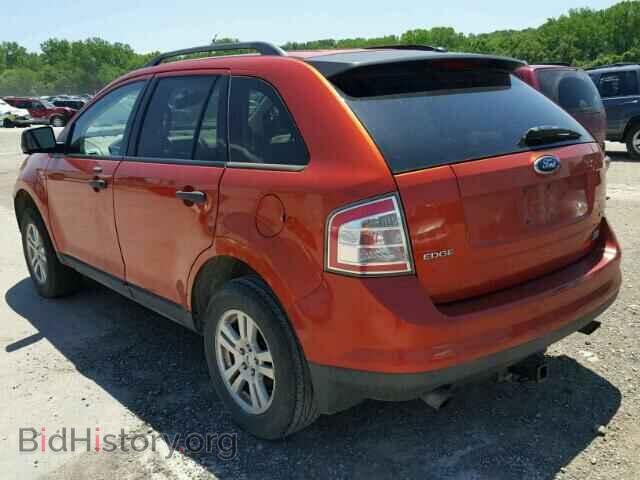 2007 FORD EDGE - VIN: 2FMDK46C57BB21938 - Фото 3