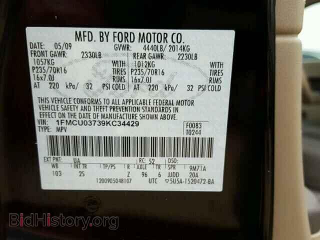 2009 FORD ESCAPE - VIN: 1FMCU03739KC34429 - Фото 10
