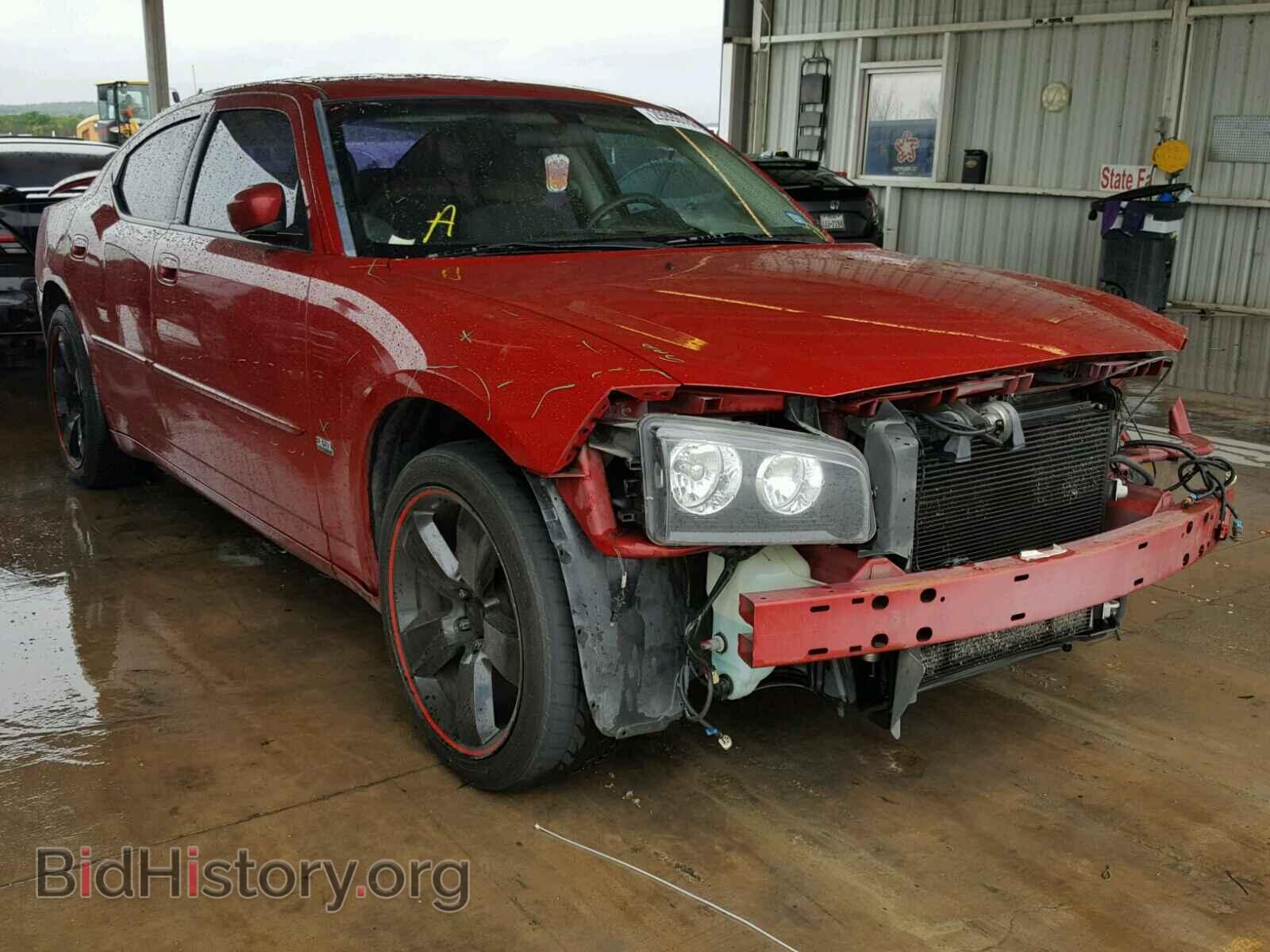 Фотография 2B3CA3CV9AH298453 - DODGE CHARGER 2010