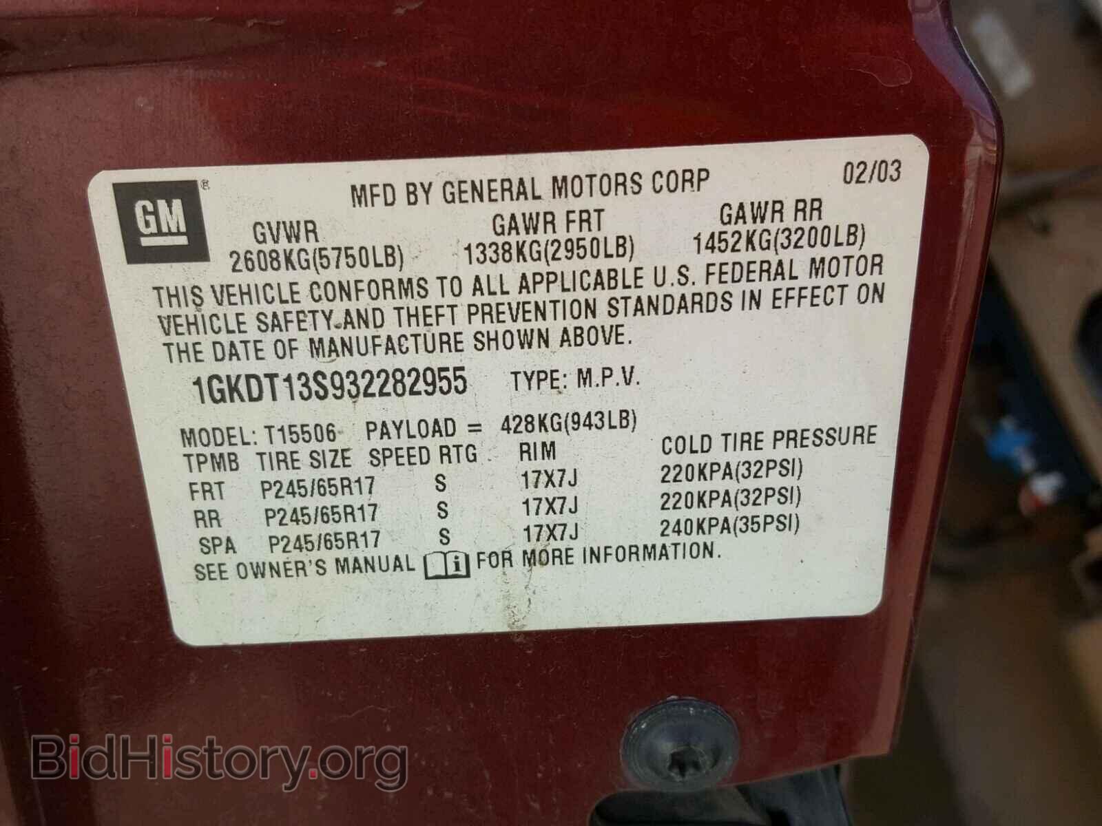2003 GMC ENVOY - VIN: 1GKDT13S932282955 - Фото 10
