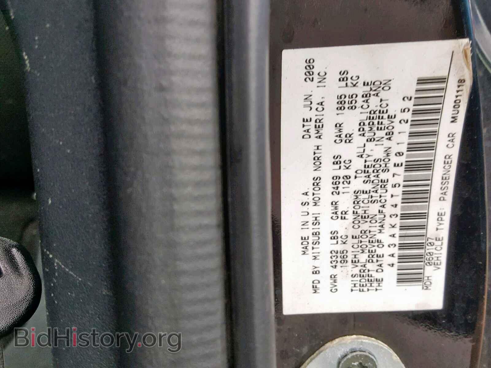 2007 MITSUBISHI ECLIPSE - VIN: 4A3AK34T57E011252 - Photo 10
