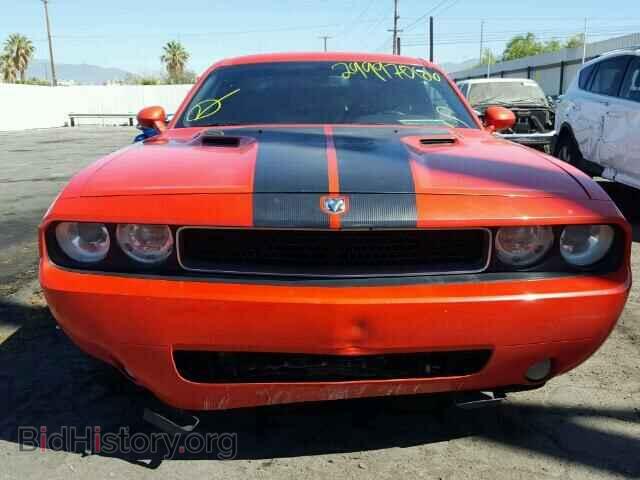 2009 DODGE CHALLENGER - VIN: 2B3LJ74W79H569956 - Photo 9