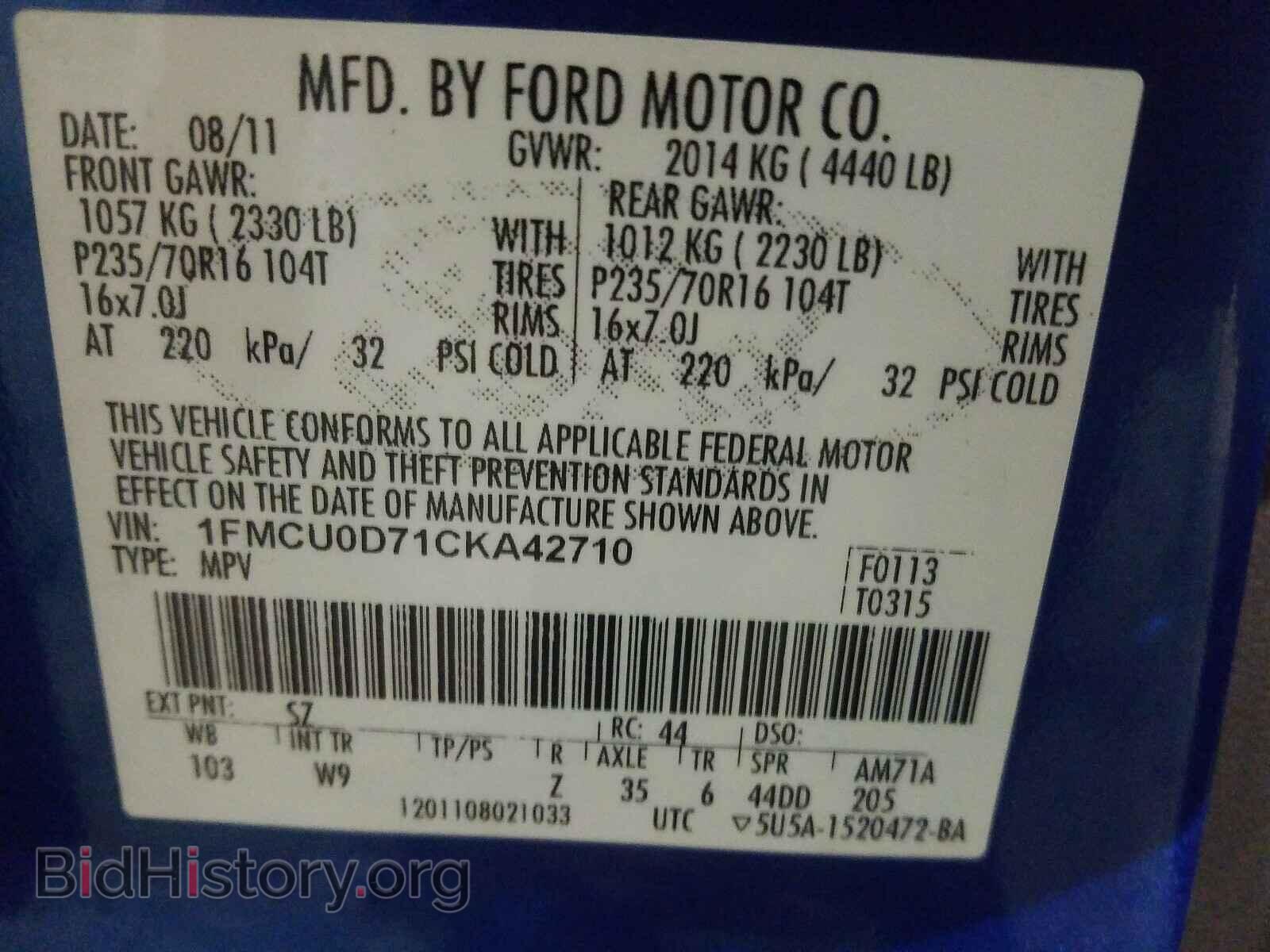 2012 FORD ESCAPE - VIN: 1FMCU0D71CKA42710 - Фото 10