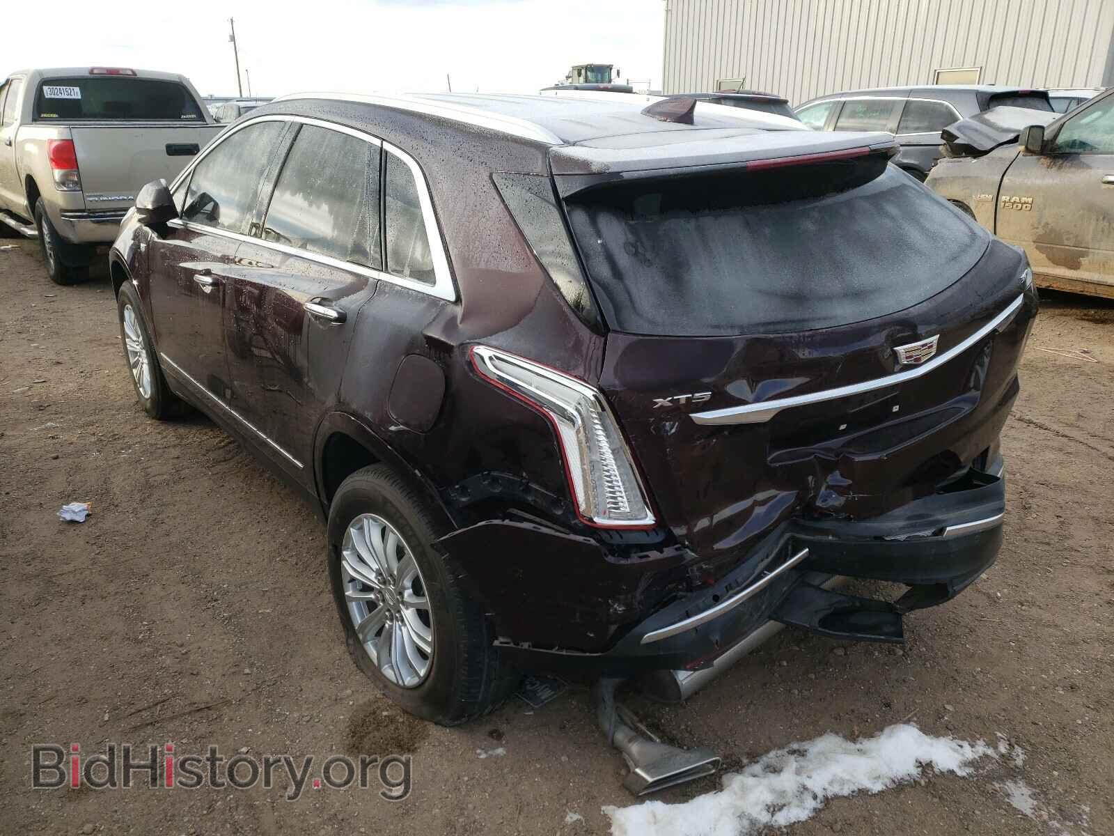 2017 CADILLAC XT5 - VIN: 1GYKNARS8HZ280773 - Фото 3