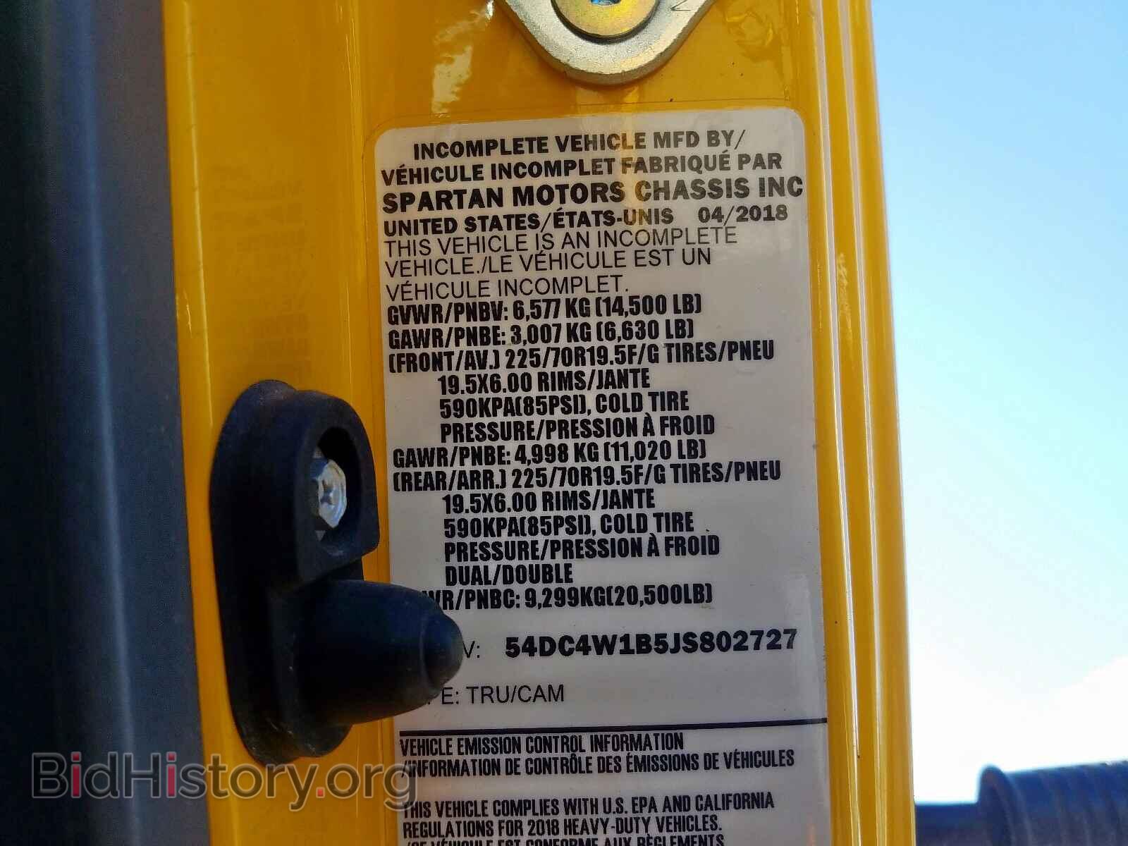 2018 ISUZU NPR - VIN: 54DC4W1B5JS802727 - Фото 10
