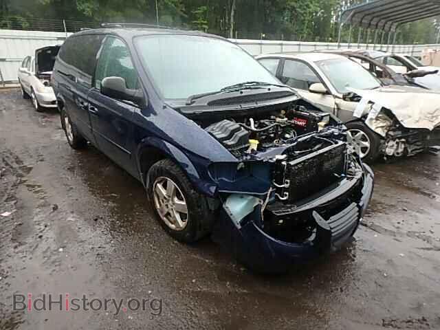 Фотография 2D8GP44L65R540893 - DODGE CARAVAN 2005
