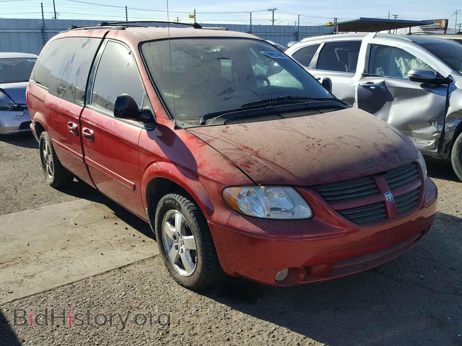 Фотография 2D4GP44L95R185977 - DODGE CARAVAN 2005