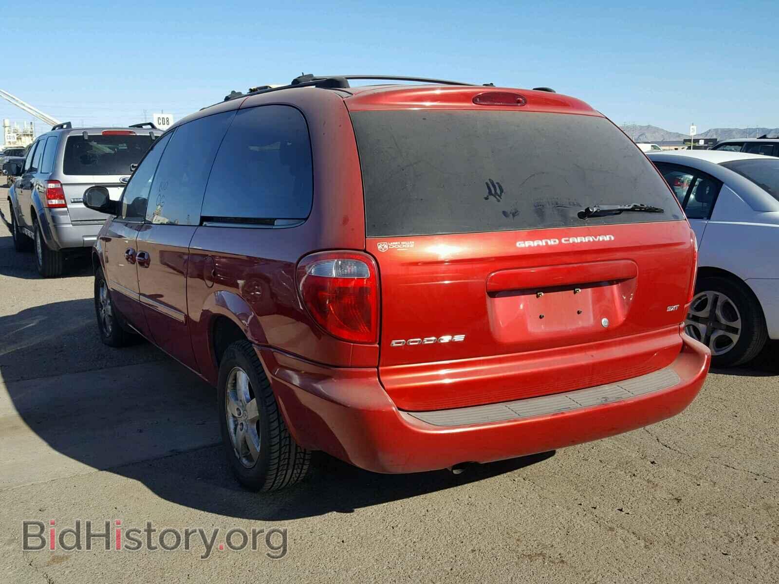 2005 DODGE CARAVAN - VIN: 2D4GP44L95R185977 - Фото 3