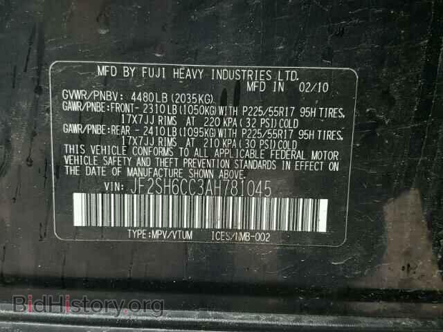 2010 SUBARU FORESTER - VIN: JF2SH6CC3AH781045 - Фото 10
